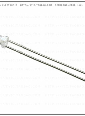 HIR204C/H0【EMITTER IR 850NM 100MA RADIAL】