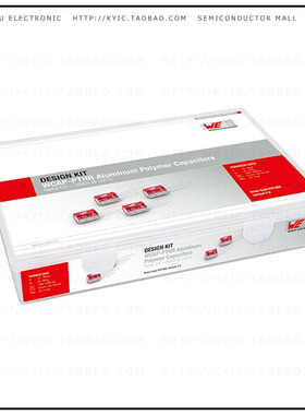 870055【DESIGN KIT WCAP-PTHR】