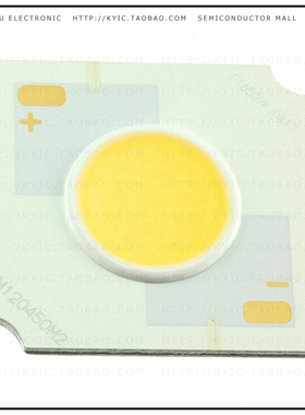 CLU711-1204C4-50AL7K3【COB LED 5000K 70CRI 3398LM】