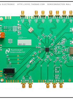 LMK04133EVAL/NOPB【BOARD EVAL FOR LMK04133】