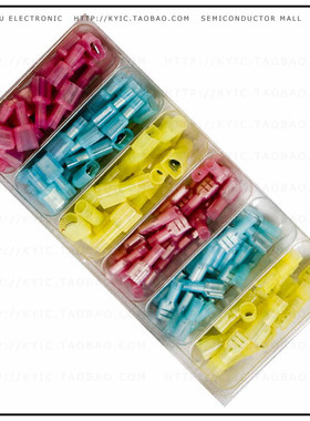 76650-0044【KIT QUICK DISCONNECT K-190】