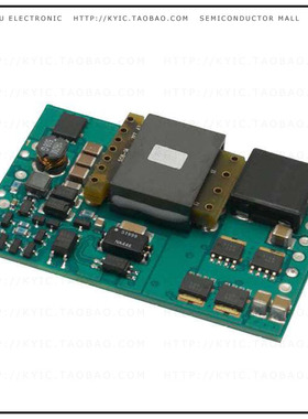 PTQA420050P2AD【DC DC CONVERTER 5V 100W】