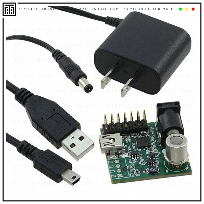 SMOD701KITV1【HYDROGEN SENSOR EVAL KIT】