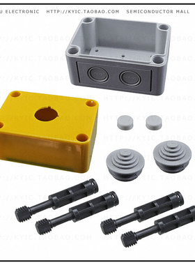 704.945.8【ENCLOSURE 94X65X81 WITH MOUNTIN】