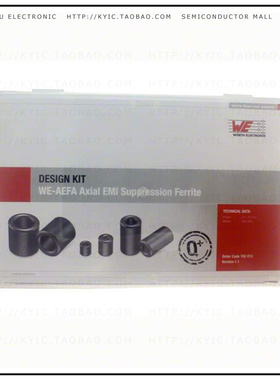 782013【AXIAL EMI SUPPRESSION FERRITES W】