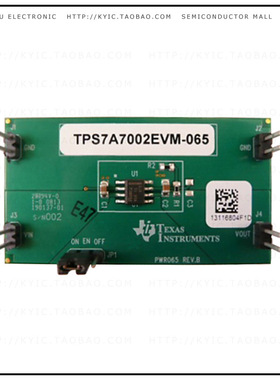 TPS7A7002EVM-065【EVAL MODULE FOR TPA7A7002】
