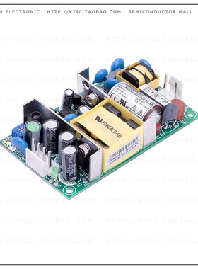 GECA20-5G【AC/DC CONVERTER 5.1V 20W】