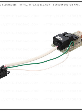 MHM501-00【OZONIZER CHASSIS MOUNT 12V】