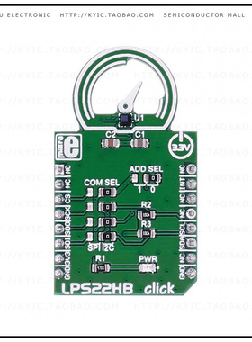 MIKROE-2665【LPS22HB CLICK】