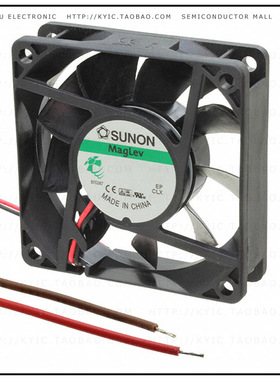 ME70202V1-000U-A99【FAN 70X70X20MM 24VDC VAPO】