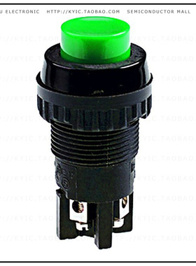 1.01102.0110205【SWITCH PUSH DPST-NO/NC 2A 250V】