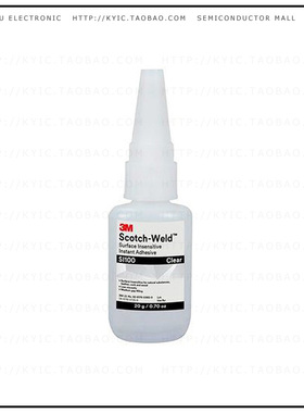 SI100 20G BTL【SURFACT INSENSITIVE INSTANT ADHE】