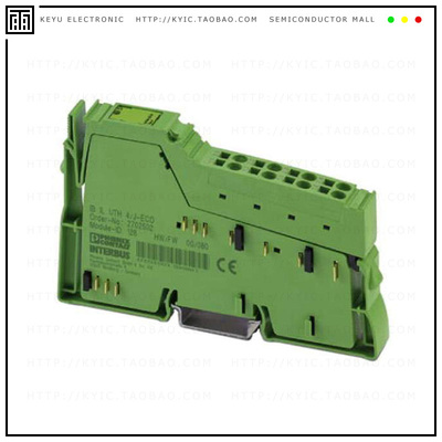 2702502【INLINE ECO TEMPERATURE MEASUREM】