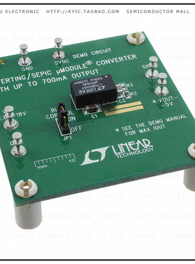 DC1533A【BOARD DEMO LTM8045】