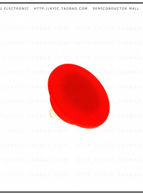 61-9593.2【MUSHROOM-HEAD CAP RED D32 PLASTI】