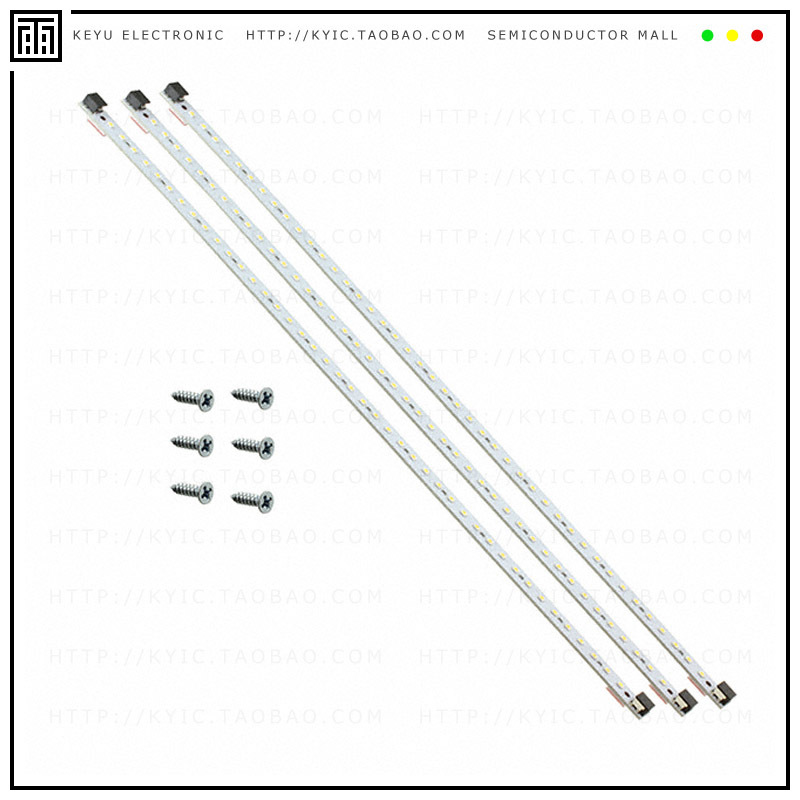 3617【LED PROSERIES 42 NEU WHT 3PNL PK】