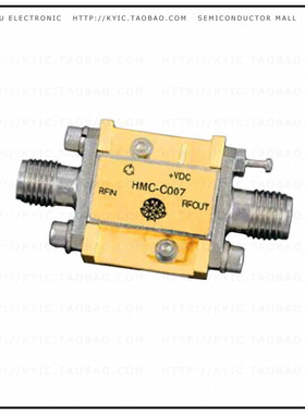 HMC-C007【INGAP HBT DIVIDE-BY-8 MODULE 0.5】