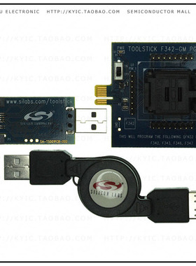 TOOLSTICK342MPP【ADAPTER TOOLSTICK FOR C8051F34X】