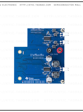 TAS5756MDCAEVM【EVAL MODULE FOR TAS5756MDCA】