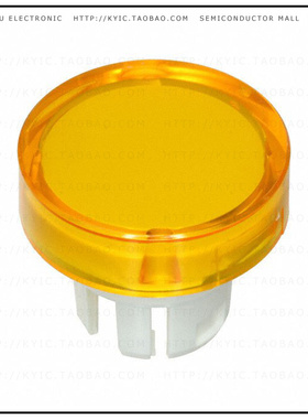 51-933.4【LENS YELLOW FLAT D15.8 PLASTIC T】