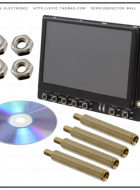 BBEXPDTR43【LCD 4.3' RES-TOUCH BEAGLE BONE】