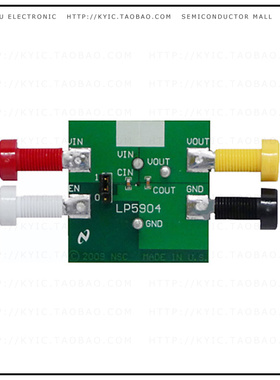 LP5904TM-2.85EV/NOPB【EVAL BOARD FOR LP5904TM】