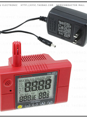 CO2-200【CO2 MOUNTABLE METER】