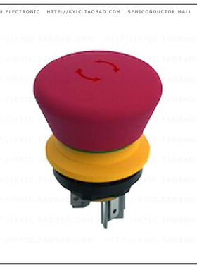 1.15.213.012/0000【LUMOTAST 16 E-STOP 30MM CONICA】