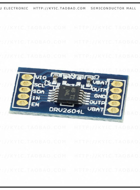 DRV2604LDGSEVM-M【EVAL BOARD FOR DRV2604LDGS】