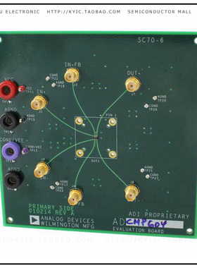 EVAL-ADCMP604BKSZ【BOARD EVAL FOR ADCMP604 SC70-6】