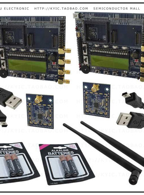 1064-868-DK【KIT DEVELOPMENT FOR SI1064】