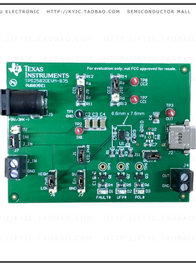 TPS25820EVM-835【EVAL BOARD FOR TPS25820】
