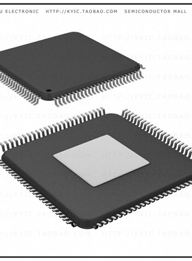 ST7590T【IC OFDM PWR SOC IND/ASIC 48QFN】