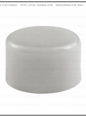 AT4063B【CAP PUSHBUTTON ROUND WHITE】