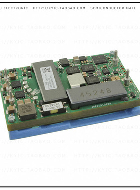 QSVW050A0B41-PHZ【36-75VIN 50A/12V OUT 600W 1/4】