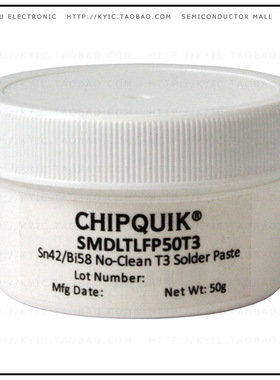 SMDLTLFP50T3【SLDR PASTE NO-CLN SN42/BI58 50G】