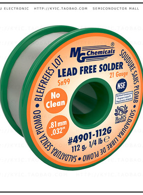 4901-112G【SOLDER LF SN99 21GAUGE .25LBS】