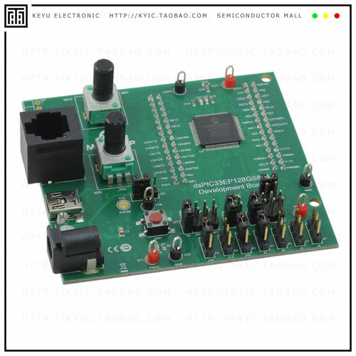 DM330026【DSPIC33EP128GS808 EVAL BRD】