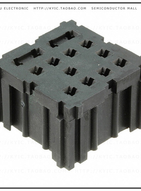 03540551Z【RELAY HSG 5POS WIRING HARNESS】