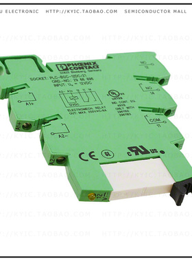 5606331【RELAY GEN PURPOSE SPDT 6A 12V】