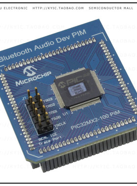 MA320015【PIC32MX570F512L USB/CAN EXP 16】