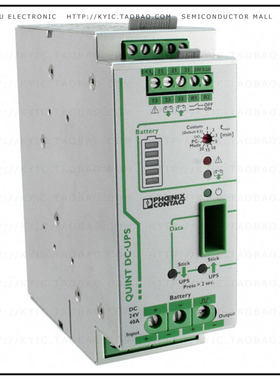 2320241【UPS 24VDC 40A DIN RAIL】