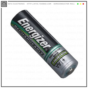 NIMH BATTERY 1.2V 2.3AH NH15BP