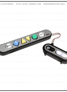 EZB6-730003【NAV-BAR 6 KEYS USB INTERFACE 】