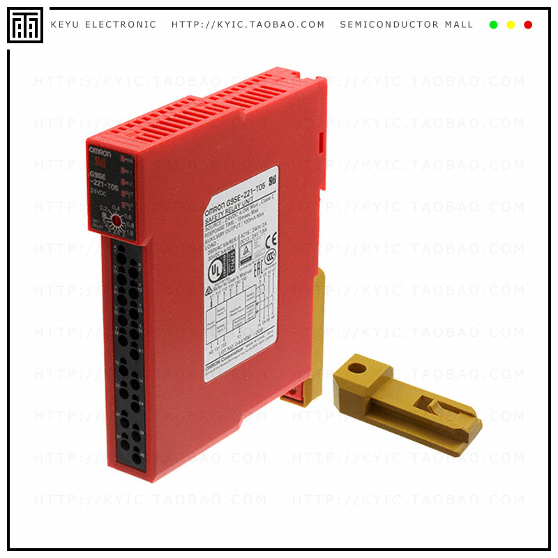 G9SE-221-T05【SAFETY UNIT 2+2+1 INST+TD O/P】