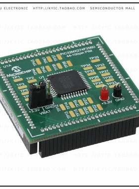 MA320021【PIC32MX274F256D PIM FOR EXPLORER】