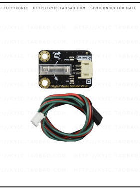 SEN0289【GRAVITY: DIGITAL SHAKE SENSOR】