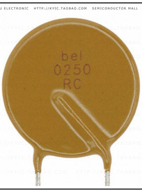 0ZRC0250FF1A【PTC RESET FUSE 90V 2.5A RADIAL】