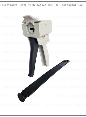 TG4040D-GUN【DISPENSE GUN FOR 30CC SYRINGE】