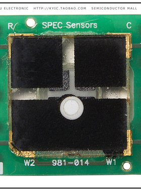 110-508【SENSOR GAS NO2 SMT】